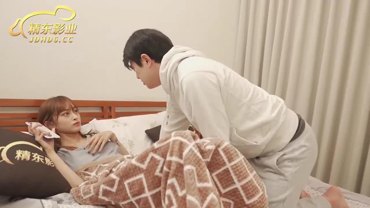 JD136 | 好想征服我那霸道的女朋友 | 阿寶影音-成人影片,AV,JAV-專注精品‧長久經營