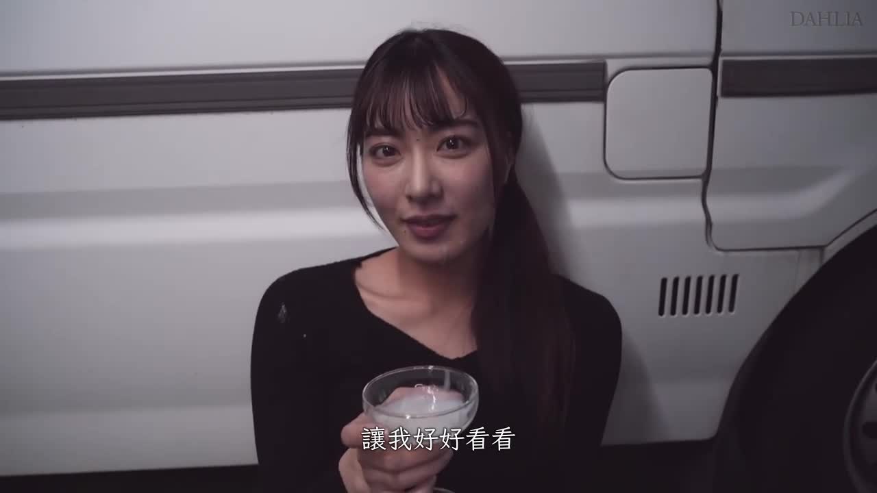 DLDSS-192 | 清秀妻子發狂似的性愛.隱藏受虐願望的人妻.30歲.瞞著丈夫進行出演AV.水川潤 | 阿寶影音-成人影片,AV,JAV-專注精品‧長久經營