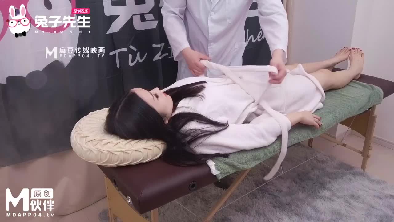 TZ-095 | 兔子的按摩院 EP3 極品騷女 | 阿寶影音-成人影片,AV,JAV-專注精品‧長久經營