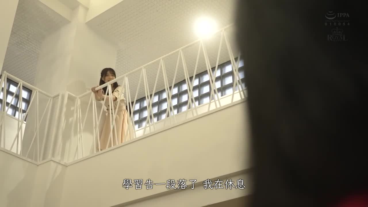 ROYD-134 | 自慰瘋狂的處女婊子小姐被痴女中出的事情。 倉本堇 | 阿寶影音-成人影片,AV,JAV-專注精品‧長久經營
