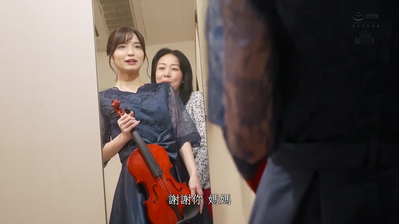 ROYD-134 | 自慰瘋狂的處女婊子小姐被痴女中出的事情。 倉本堇 | 阿寶影音-成人影片,AV,JAV-專注精品‧長久經營