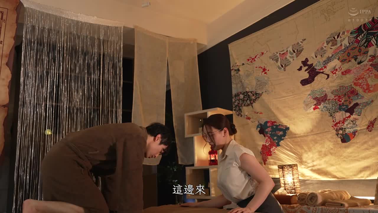 MOND-248 | 美麗的鄰居太太。伊東沙蘭 | 阿寶影音-成人影片,AV,JAV-專注精品‧長久經營
