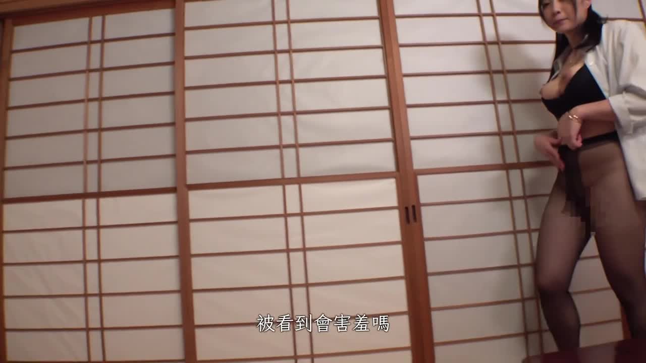 UNDG-012 | 現任小學教師的爆乳身材.和學生父親進行出軌.在旅行中爆發性慾墮落其中. | 阿寶影音-成人影片,AV,JAV-專注精品‧長久經營
