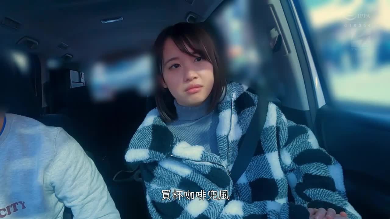 NNPJ-559 | 為了打炮來到東京…想要被玩弄的少女観光之後直接去開房間 猛烈中出！來自青森縣 愛 19歲 乃乃瀨愛 | 阿寶影音-成人影片,AV,JAV-專注精品‧長久經營
