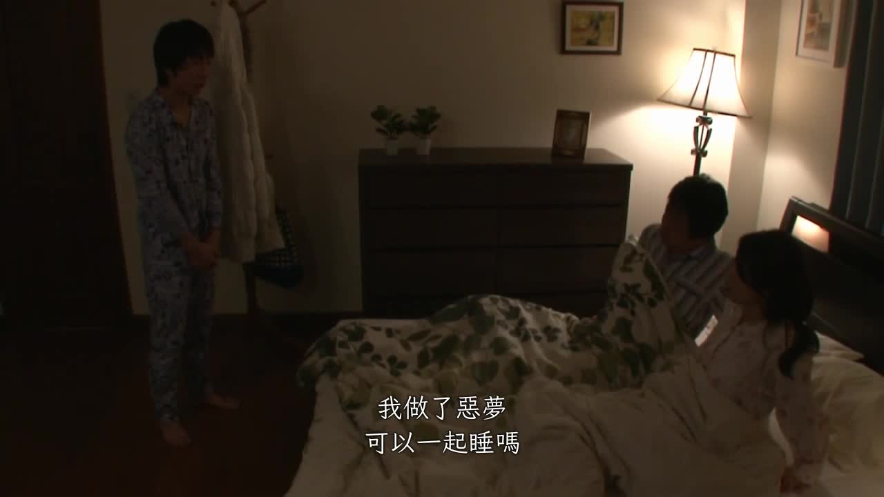 DVDES-825 | 巨乳阿姨與早熟的處男外甥的NTR同居生活 〜瞞著老公偷偷地被外甥勃起肉棒幹到整天高潮，懷孕適齡期的人妻〜 篠田步美 | 阿寶影音-成人影片,AV,JAV-專注精品‧長久經營