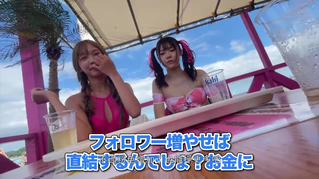476MLA-133 | 擁有170身高在海邊習慣的模特.有男朋友但太過色情的珍智.沒有戴套的內射和顏射. | 阿寶影音-成人影片,AV,JAV-專注精品‧長久經營