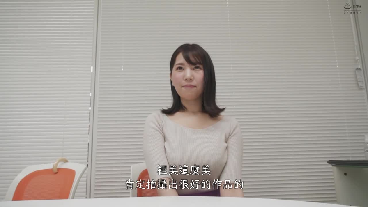 292MY-667 | 井岡聰美 1 | 阿寶影音-成人影片,AV,JAV-專注精品‧長久經營
