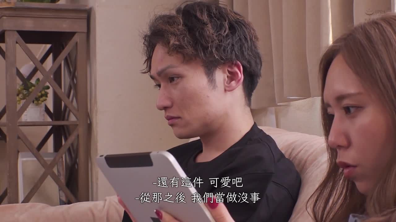 DVAJ-618 | 疲憊於連日夫妻爭吵的我，沉迷於義母的溫柔，不斷地射精於其中 森澤佳奈 | 阿寶影音-成人影片,AV,JAV-專注精品‧長久經營