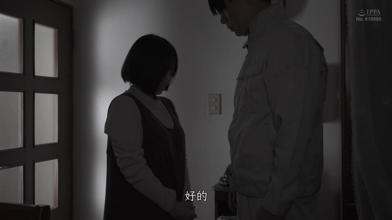 MOON-002 | 喜歡懷孕中的您所以要不要在生產後那一天中出？ 君戶步實 | 阿寶影音-成人影片,AV,JAV-專注精品‧長久經營