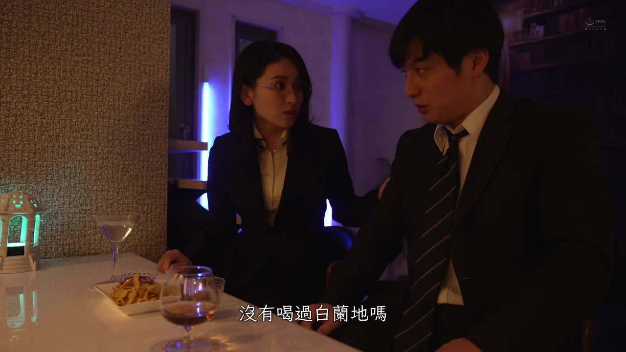 MOND-249 | 憧憬的女上司 紗紗原百合 | 阿寶影音-成人影片,AV,JAV-專注精品‧長久經營