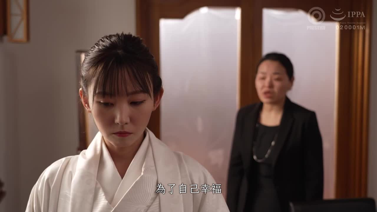 ABW-360 | 在無所事事的鄉下跟青梅竹馬 天天汗水直流濃厚性愛 case.09 七嶋舞 | 阿寶影音-成人影片,AV,JAV-專注精品‧長久經營