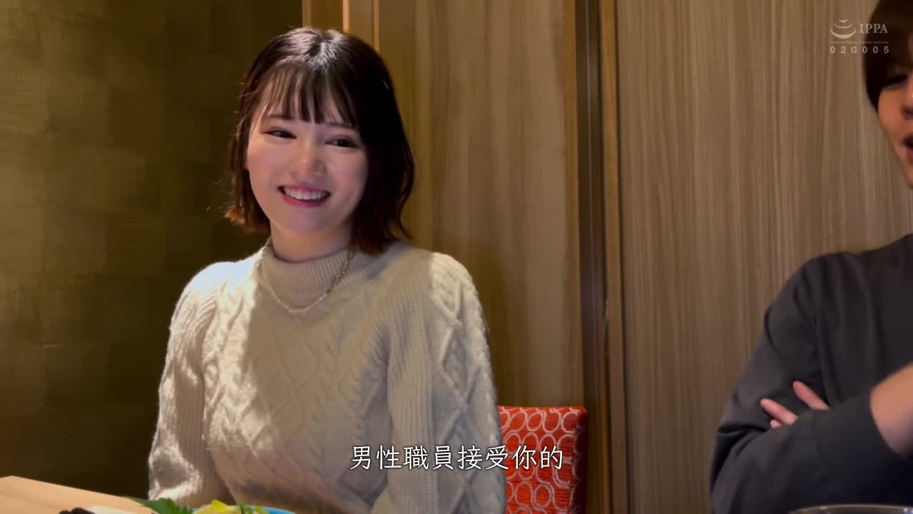 SUKE-158 | 戰勝了女人的濃烈性愛.在高潮中射精.惡魔系女子不斷扭動腰部色情的性愛覺醒. | 阿寶影音-成人影片,AV,JAV-專注精品‧長久經營