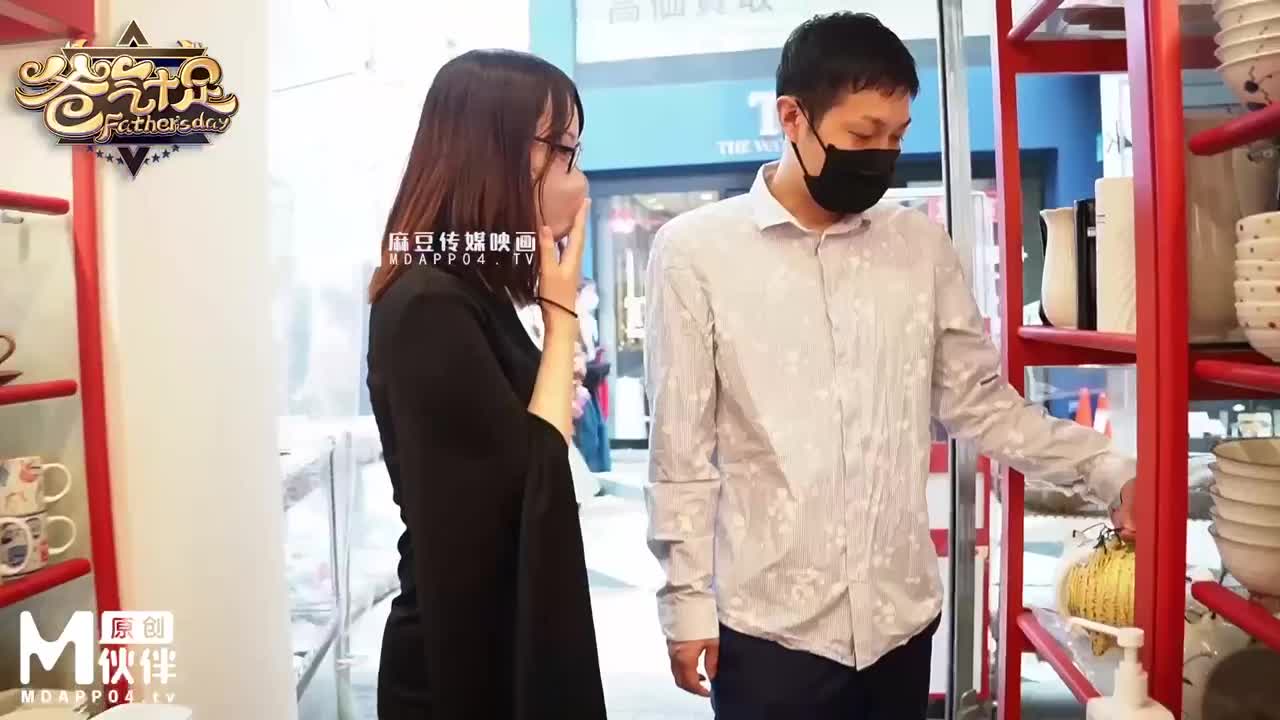 DAD-004-EP20 | 兔子先生 番外篇 EP20 爸氣十足 | 阿寶影音-成人影片,AV,JAV-專注精品‧長久經營