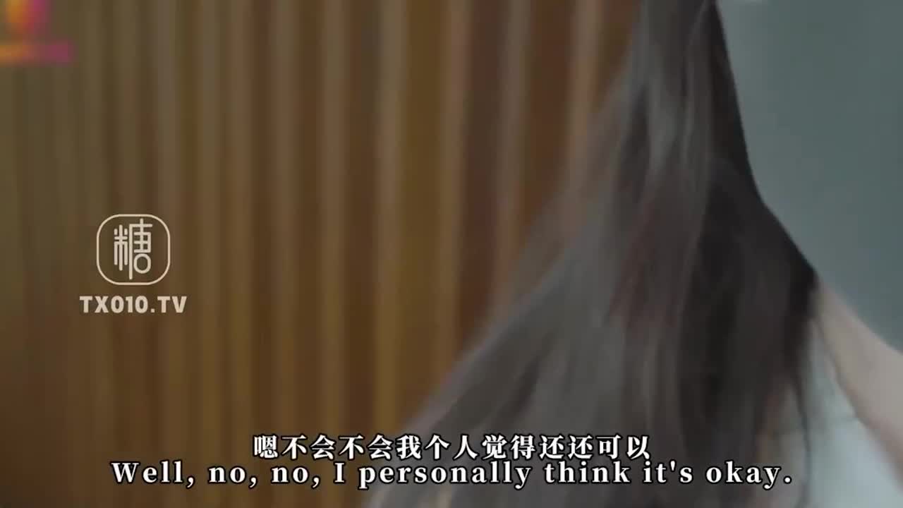 GC-378 | 一日女友愛的肉體，少女平臺出租自己被黑吊內射中出 | 阿寶影音-成人影片,AV,JAV-專注精品‧長久經營