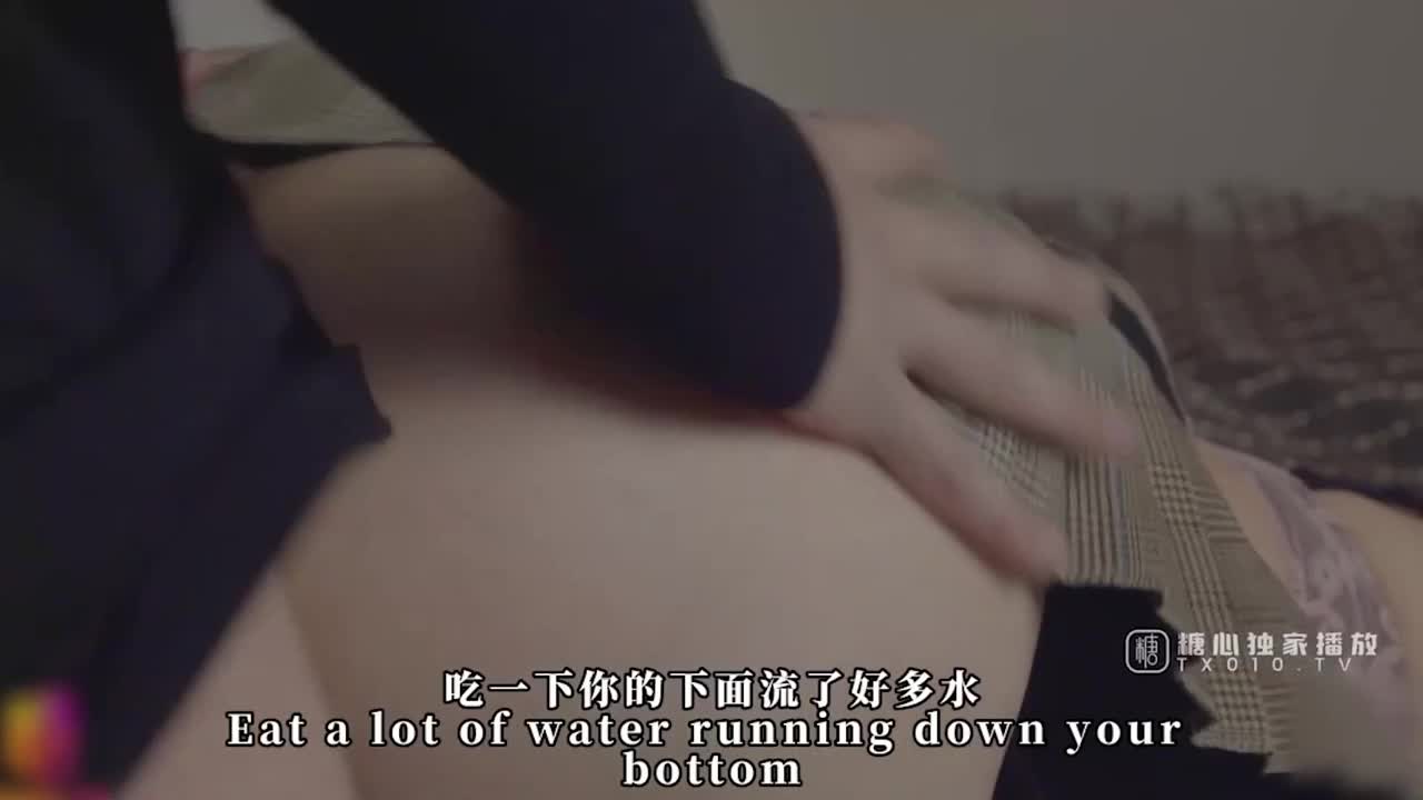 GC-378 | 一日女友愛的肉體，少女平臺出租自己被黑吊內射中出 | 阿寶影音-成人影片,AV,JAV-專注精品‧長久經營