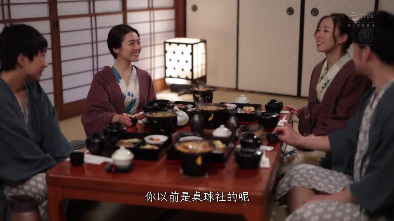 JUQ-281 | Madonna最強專屬雙人組！夫妻交換NTR 兩天一夜的混浴溫泉旅行 藤環奈 流川春香 | 阿寶影音-成人影片,AV,JAV-專注精品‧長久經營