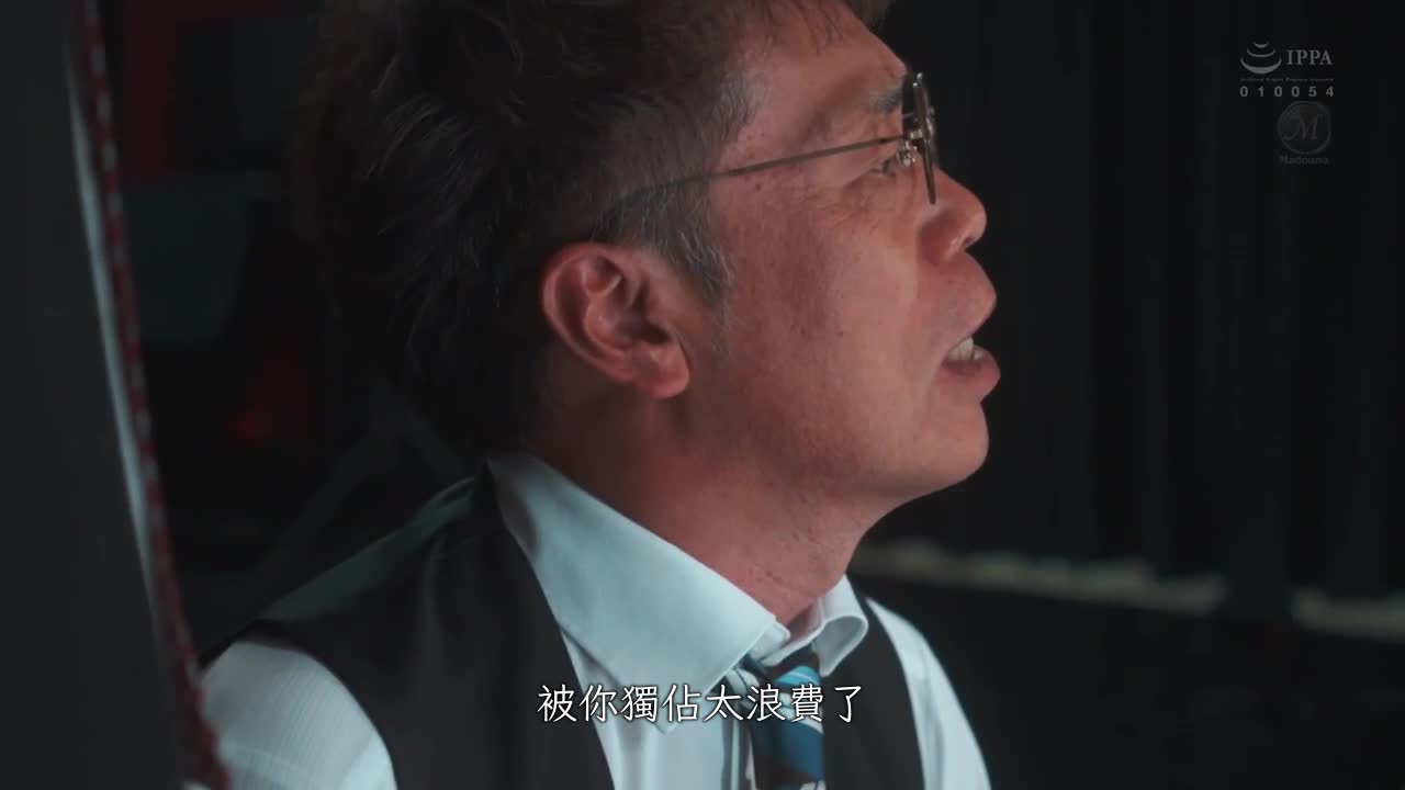JUQ-255 | 裸體模特兒NTR 陷入在主管大肉棒裡面的老婆 外遇影片 一乃葵 | 阿寶影音-成人影片,AV,JAV-專注精品‧長久經營