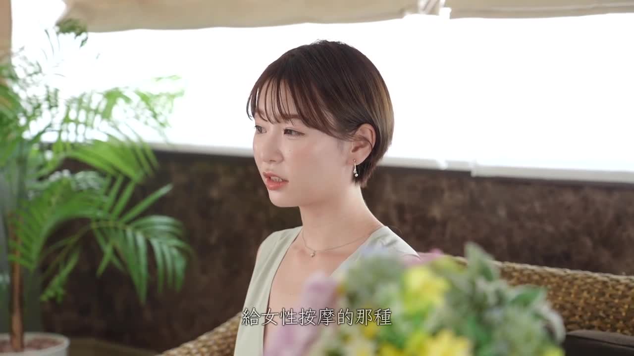 SDMUA-060 | 女神降臨 和最棒的女人做最棒的濃密SEX 都築亞美 | 阿寶影音-成人影片,AV,JAV-專注精品‧長久經營