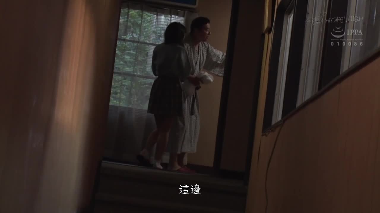 NHDTB-770 | 男湯中突然遭遇的痴女９：被突然的舔吻和擁抱性愛逼迫，無法忍受而多次射精 | 阿寶影音-成人影片,AV,JAV-專注精品‧長久經營