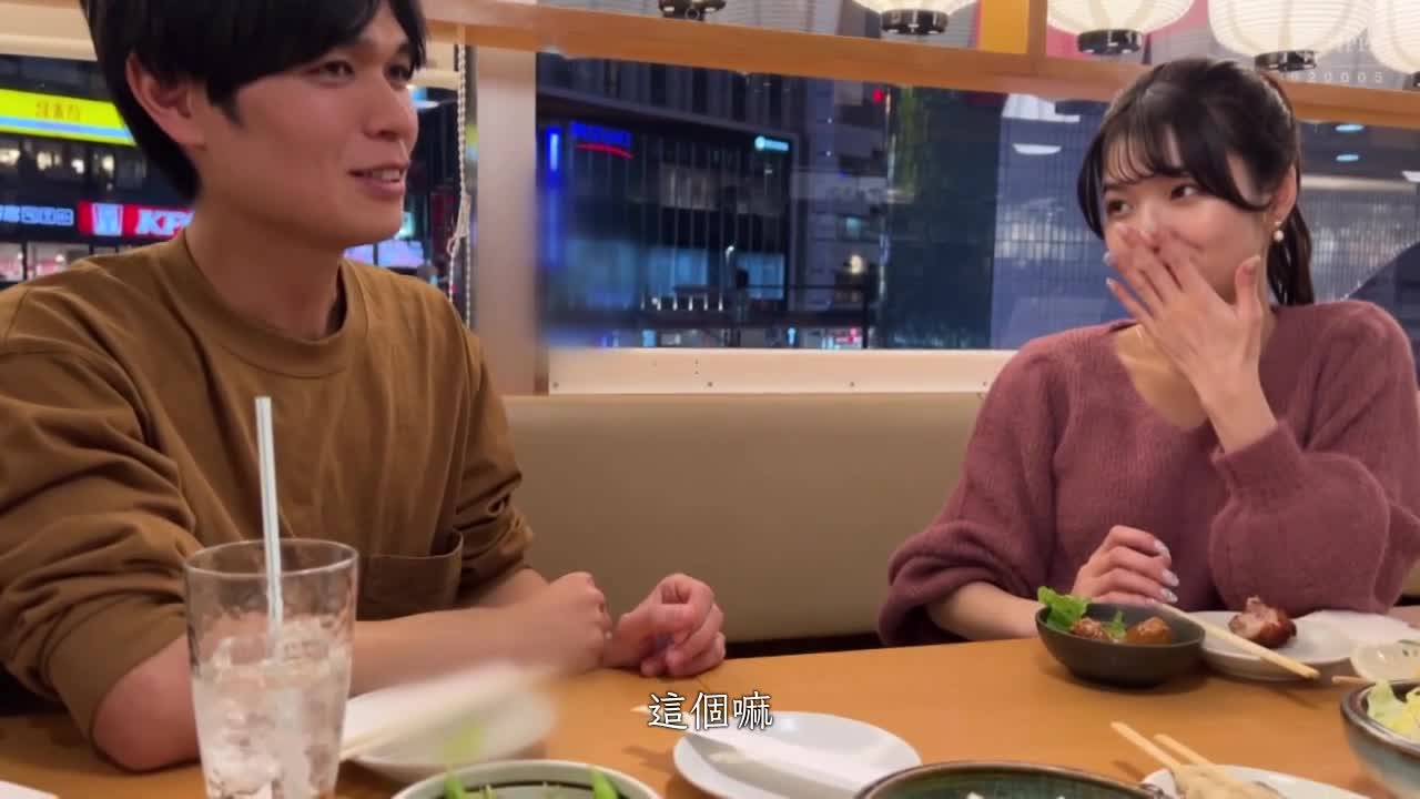 SUKE-159 | 女子的淫亂髮情性愛.喜歡偶像的宅女在男人面前大興奮.尋求全身的快感.有豐滿的胸部和臀部.身材迷人是個辣妹 | 阿寶影音-成人影片,AV,JAV-專注精品‧長久經營