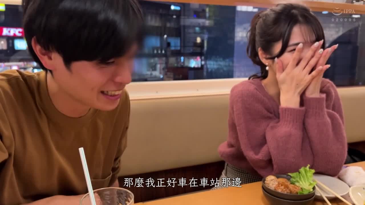 SUKE-159 | 女子的淫亂髮情性愛.喜歡偶像的宅女在男人面前大興奮.尋求全身的快感.有豐滿的胸部和臀部.身材迷人是個辣妹 | 阿寶影音-成人影片,AV,JAV-專注精品‧長久經營