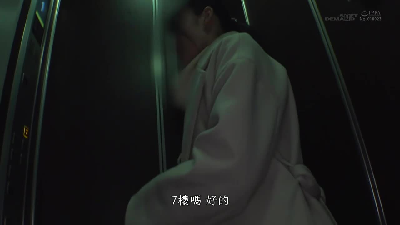 SDMM-136 | 雖然乘坐過一次魔鏡號但仍未能SEX，一個心地善良、非常喜歡棒球的OL試著說服她參演AV！光廣茉悠菜 22歲。 | 阿寶影音-成人影片,AV,JAV-專注精品‧長久經營