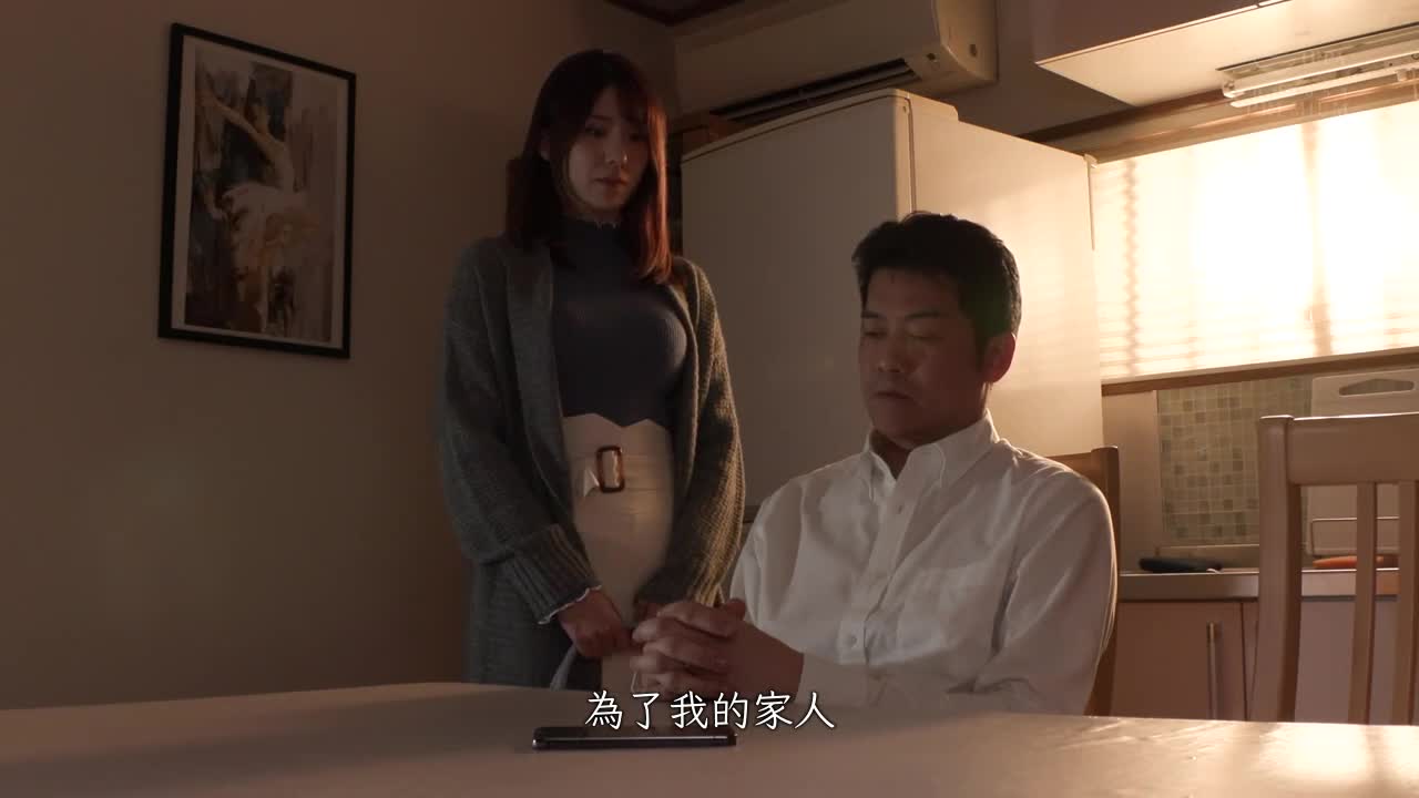 PRED-485 | 兼職人妻的便利店出軌 與丈夫的關係變冷了，我和寂寞的店長關係色色，只顧著做愛…沉溺於性愛快樂… 山岸逢花 | 阿寶影音-成人影片,AV,JAV-專注精品‧長久經營