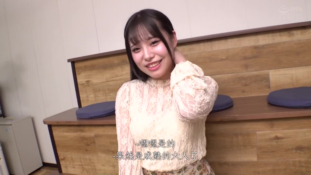 230ORECO-319 | 杏香醬 | 阿寶影音-成人影片,AV,JAV-專注精品‧長久經營